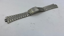 7-22mm seiko vintage watch strap [s97]