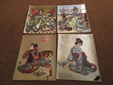 Very Rare 4 New Dufex Engraved