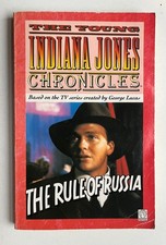 The Rule of Russia The Young