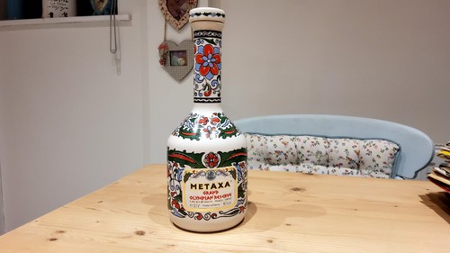 Metaxa grand olympia reserve - metaxa,