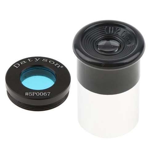 H20mm astronomy telescope - astronomy, lens