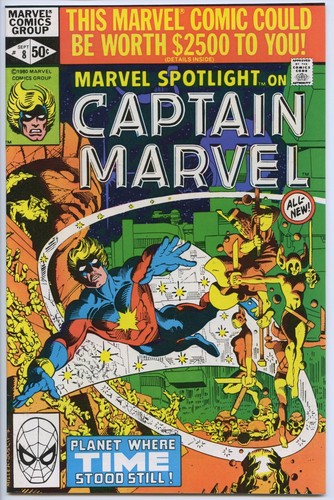 Marvel spotlight - marvel, #8