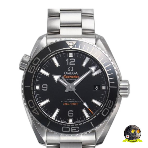 Omega seamaster planet - planet, ocean