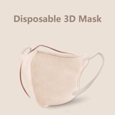 10pcs Japanese Disposable Mask