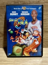 Warner Brothers: Space Jam