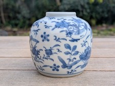 Antique Chinese 19th Century Blue & White Ginger Jar Birds Flowers Kangxi Mark
