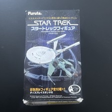 Furuta - STAR TREK - DEEP SPACE NINE  - 2003 - Boxed - 1:15700 scale #3