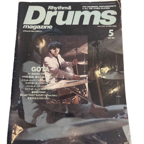 Yamaha gota rhythm drums mag - rhythm,