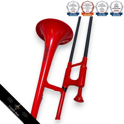 Pbone mini plastic trombone - pbone,