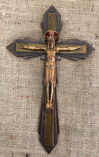 vintage French bronzed brass