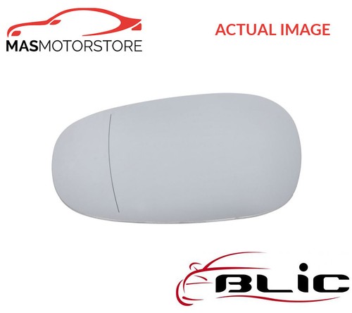 Rear view mirror glass - rear,