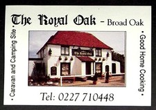 Matchbox label Pub The Royal