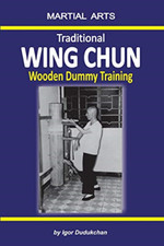 Traditional wing chun wooden - traditional,