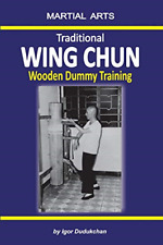 Traditional Wing Chun - Wooden