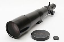 PENTAX Super Multi Coated