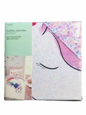 Next Toddler Duvet Set –