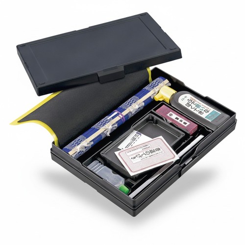 Japanese calligraphy set - japanese,