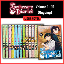 The Apothecary Diaries (Vol