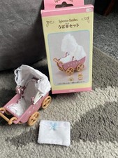 sylvanian families double push chair 