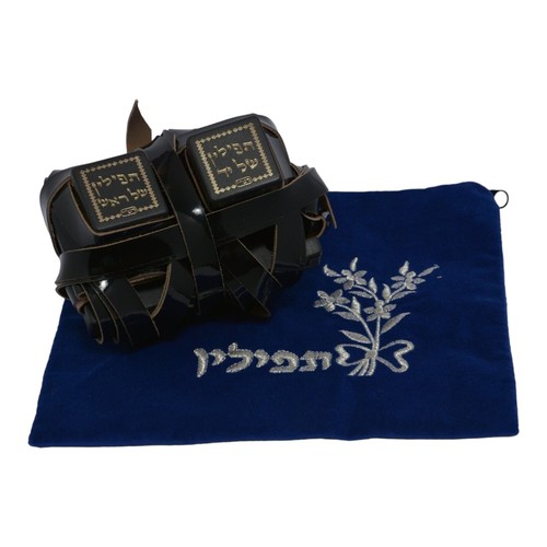 Tefillin for left handed - for,