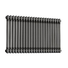 Horizontal Radiator