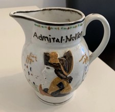 Antique Prattware Jug Admiral Lord Nelson / Captain Hardy Circa 1806