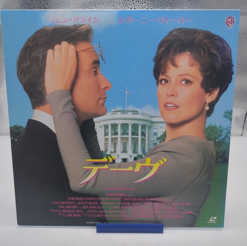Dave njl 12962 japan - njl-12962, laserdisc