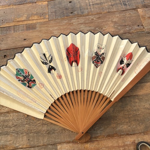 Vtg oriental chinese - oriental, paper