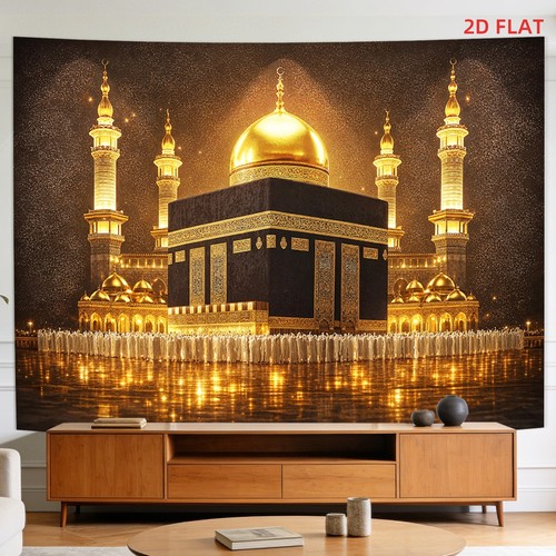 Ultra large sacred islamic - ultra,