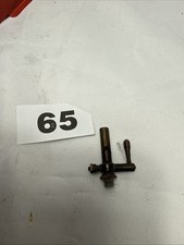 Mamod Early Rare Brass Whistle