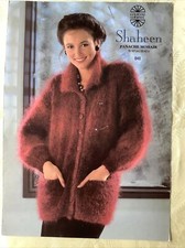 Water Wheel Shaheen Panache knitting pattern 848. Mohair jacket 30-42"
