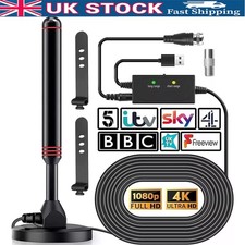 TV Aerial - Digital Indoor TV Aerial with Amplifier Signal Magnetic Base UK New