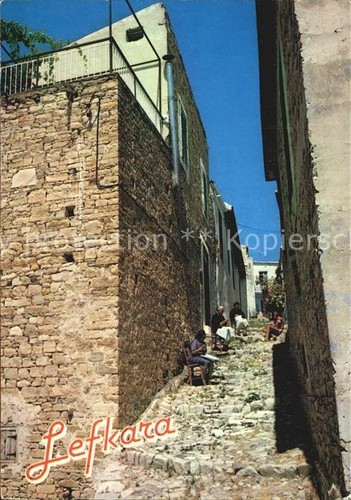 Lefkara alley old - lefkara, in