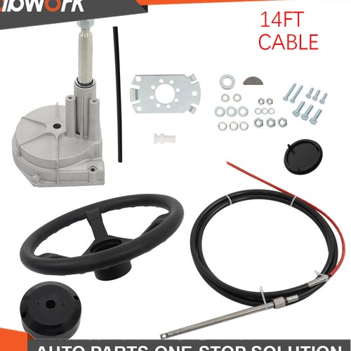 Outboard rotary steering - outboard,