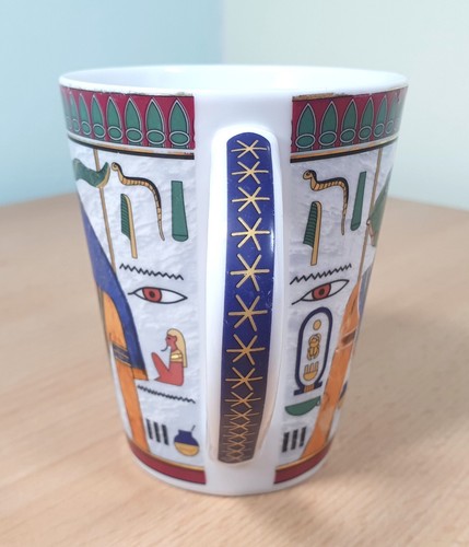 Fathi mahmoud egyptian mug - mahmoud,