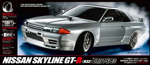 Tamiya 651 nissan - tamiya, no.