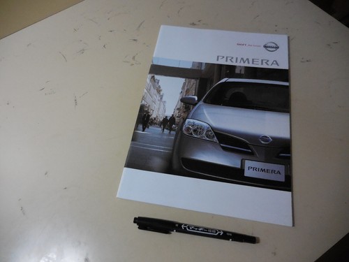 Nissan primera japanese - nissan,
