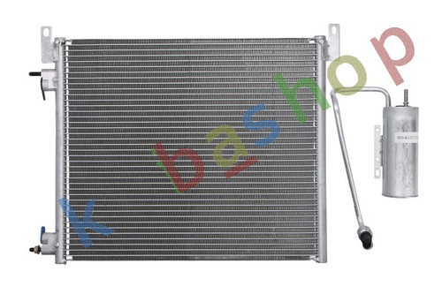 Condenser with dryer fits - a/c,