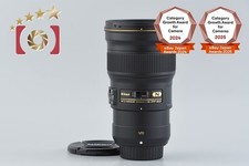 Nikon AF-S NIKKOR 300mm f/4 E