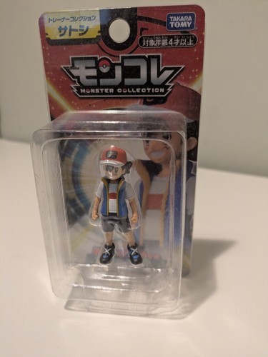 Pokémon ash ketchum action - pokémon,