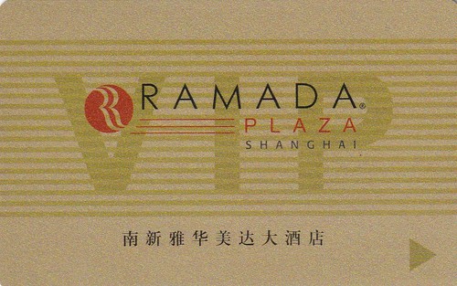 Ramada plaza hotel - ramada,