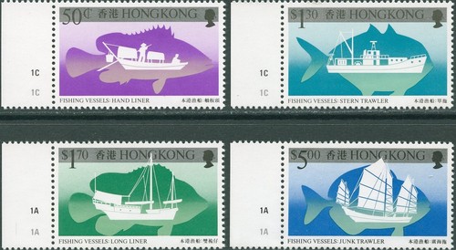 Hong kong 1986 fishing - fishing, vessels
