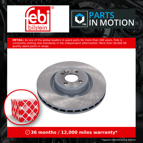 Brake discs pair vented - discs,