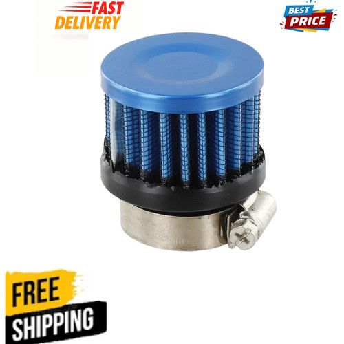 New 25mm car cold - new, intake