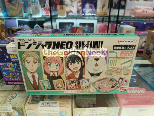 Bandai donjara neo - neo, spy