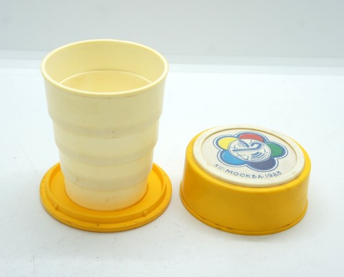 Vintage soviet ussr folding - soviet,