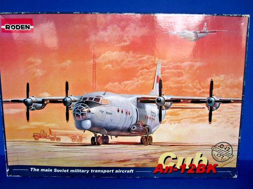 Roden cub 12bk - an-12bk, main
