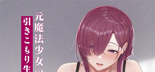 Comex doujinhi 36p the - doujinhi,