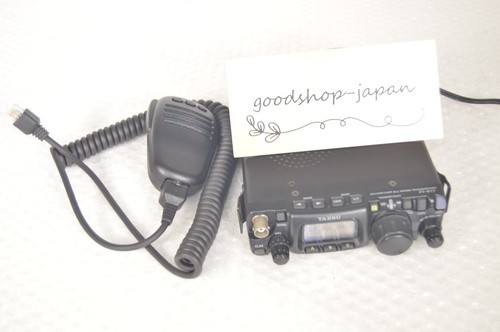 Yaesu 817 vhf uhf all - ft-817, hf/vhf/uhf