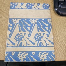 1951 PB School Reading Book